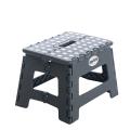 Taboret składany 22,5 cm Szary EasyForm