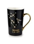 Kubek Bliźnięta 430 ml Zodiak Mondex