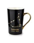 Kubek Koziorożec 430 ml Zodiak Mondex