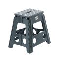 Taboret składany 40 cm Szary EasyForm