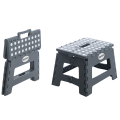 Taboret składany 22,5 cm Szary EasyForm