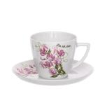 LUBIANA BEATA Filiżanka Ze Spodkiem Zestaw Do Kawy Herbaty 350 ml 17,5 cm