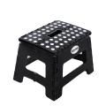 Taboret składany 22,5 cm Czarny EasyForm
