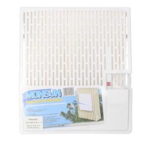 NAWILŻACZ HUMIDIFIER NA KALORYFER GRZEJNIK MONSUN 0,8L BEZ PRĄDU