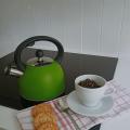 75fea6c8cafee48a8ea20a4c1511e53c