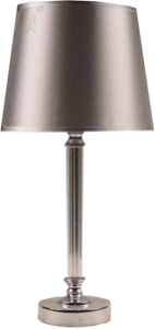 Lampa nocna 45 cm