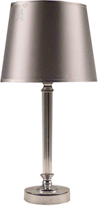 Lampa nocna 45 cm