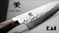 Nóż uniwersalny 15cm SHUN PREMIERE - KAI